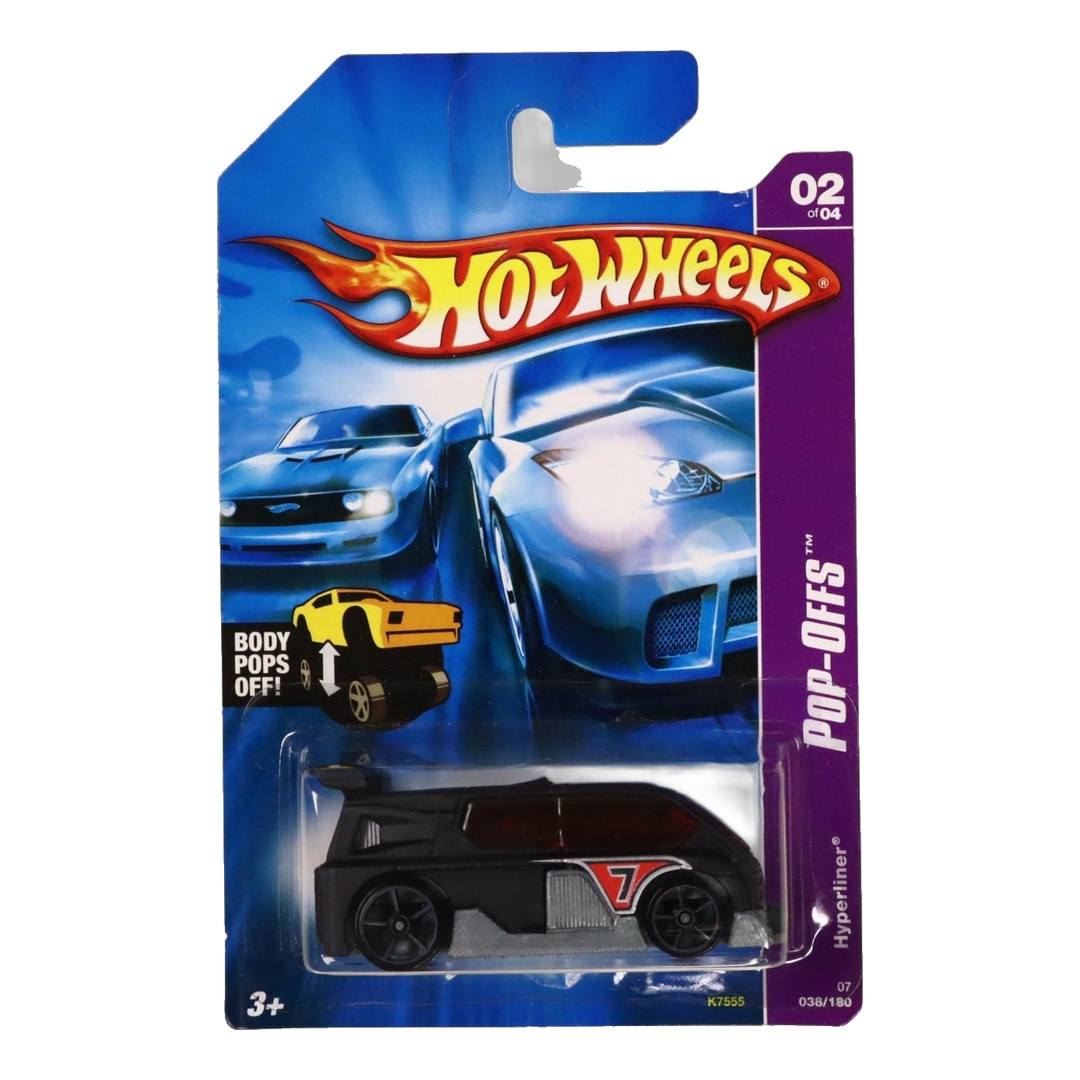 Hyperliner (Flat Black)