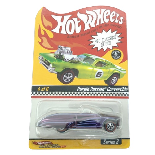 Purple Passion Convertible