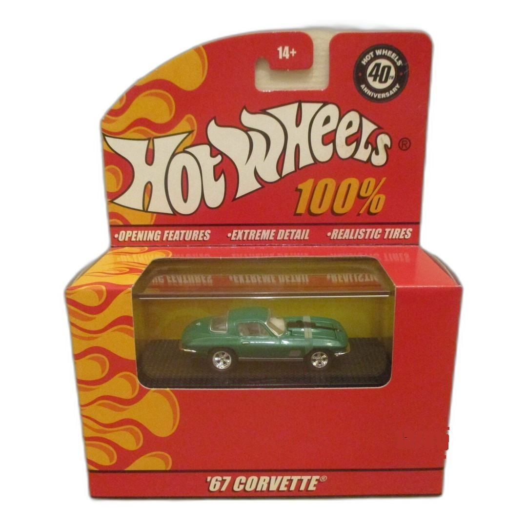 '67 Corvette (Metallic Green)