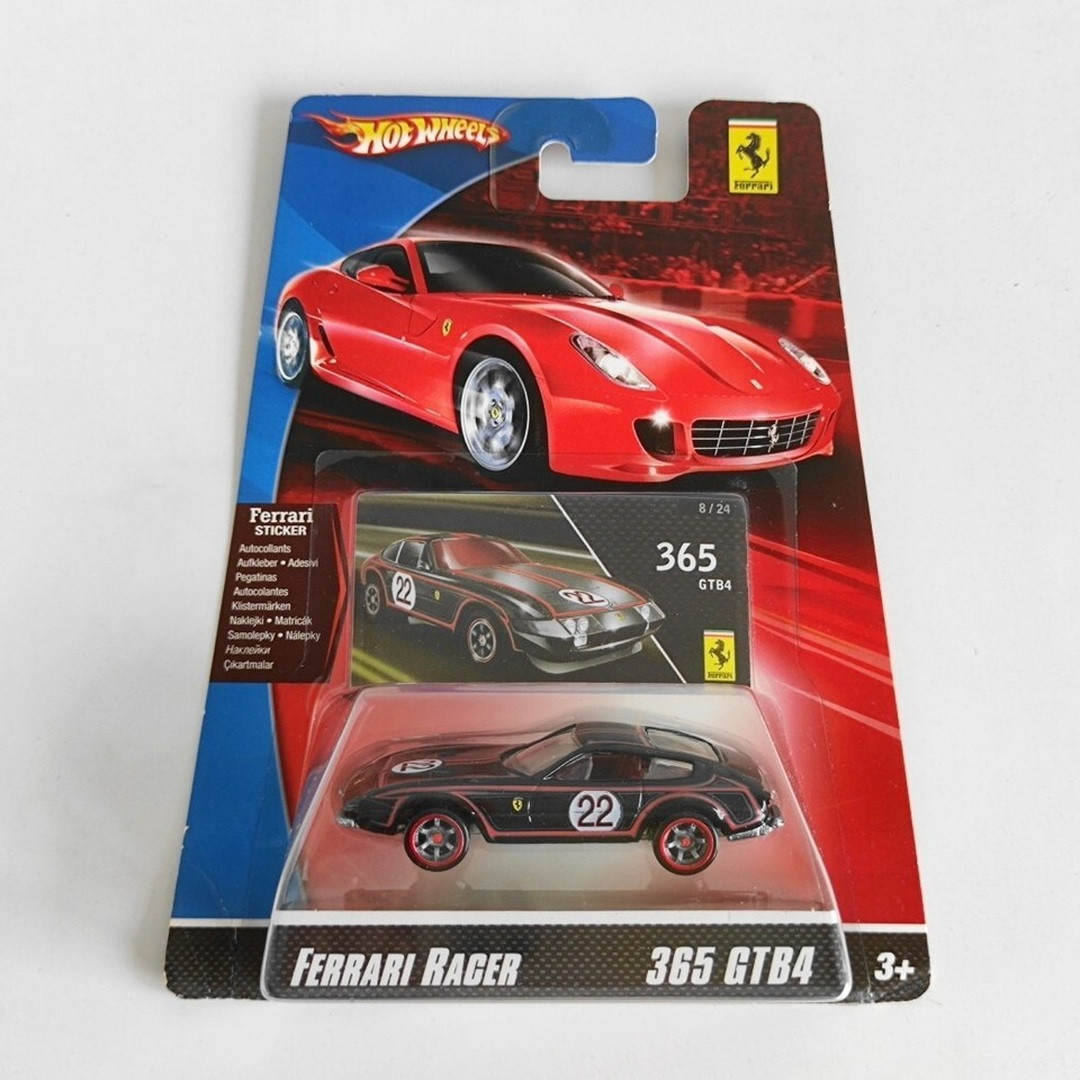 Ferrari 365 GTB4