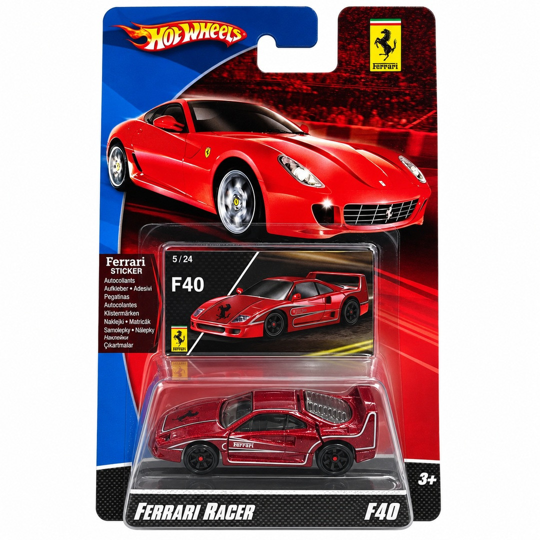Ferrari F40