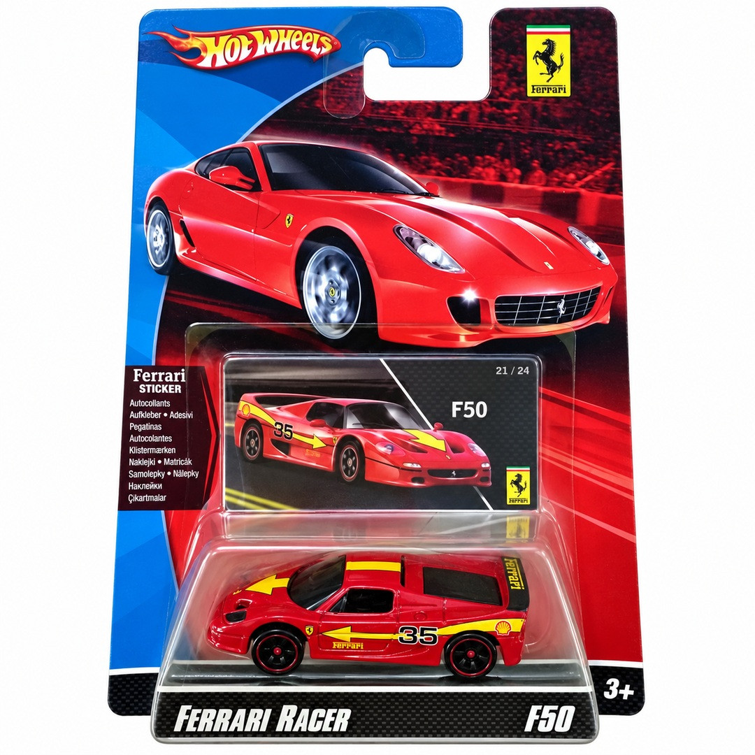 Ferrari F50 (21/24)