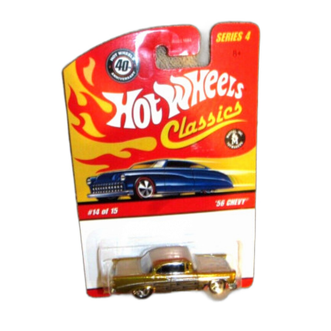 '56 Chevy (Gold)