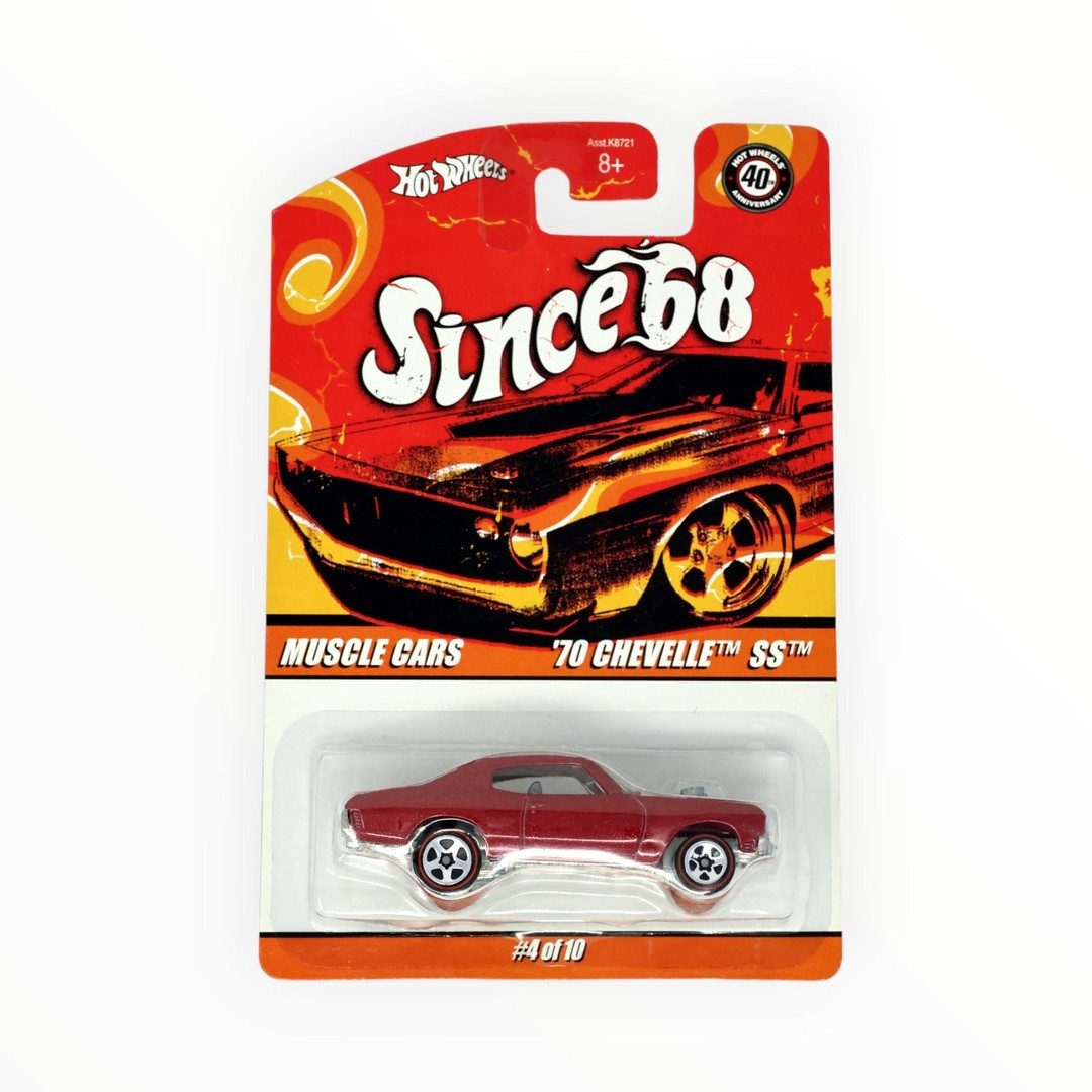 SS Express