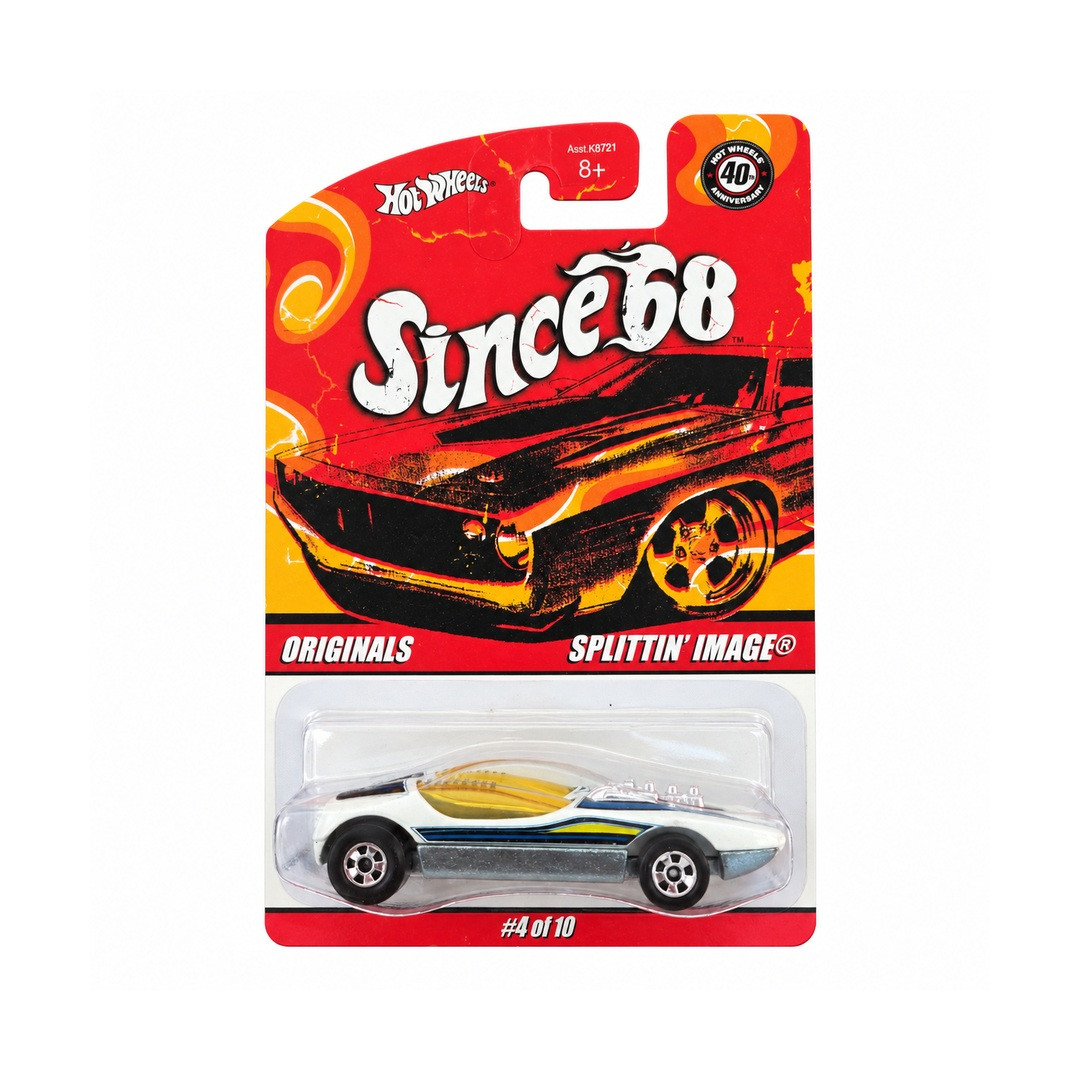 Splittin' Image – Hot Wheels Price Guide