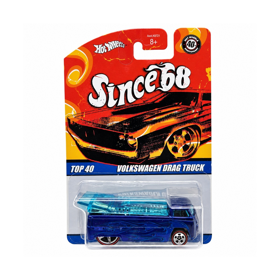 Volkswagen Drag Truck