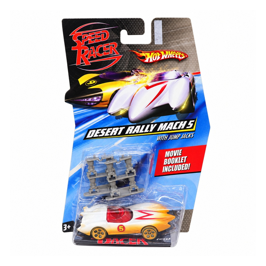 Mach 5 (Desert Rally - Jump Jacks)