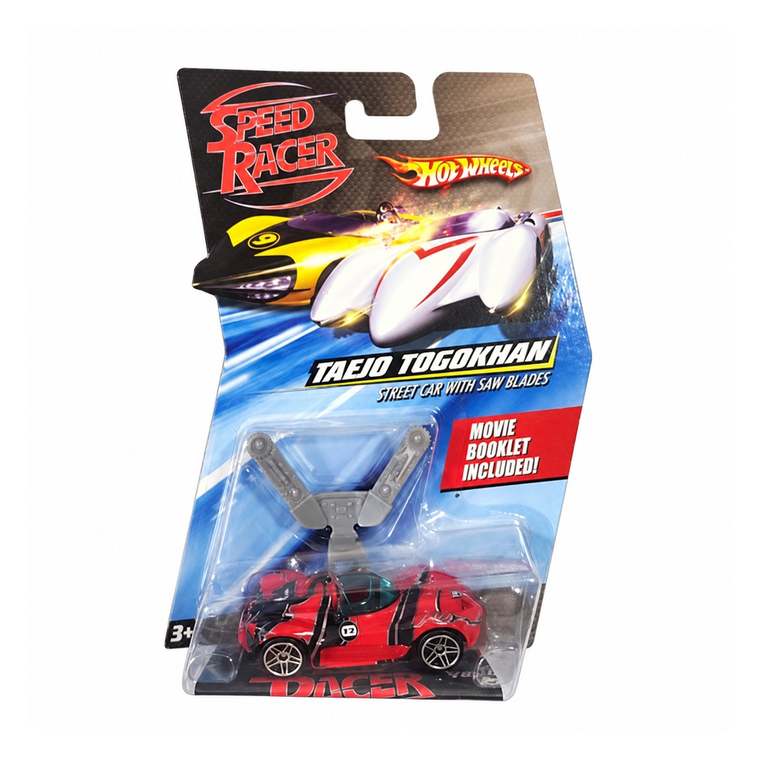 Taejo Togokhan Street Car (Saw Blades)
