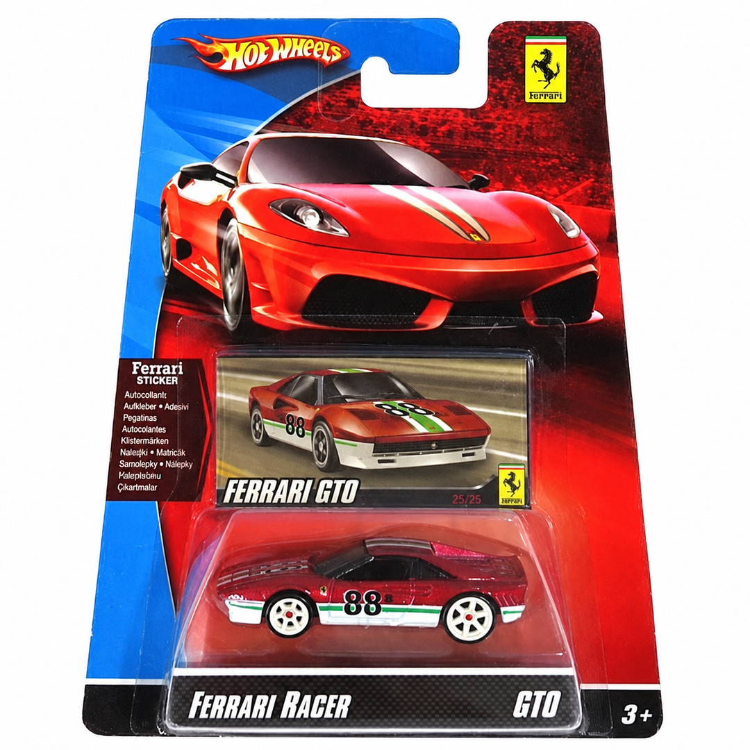 Ferrari GTO (22/24)