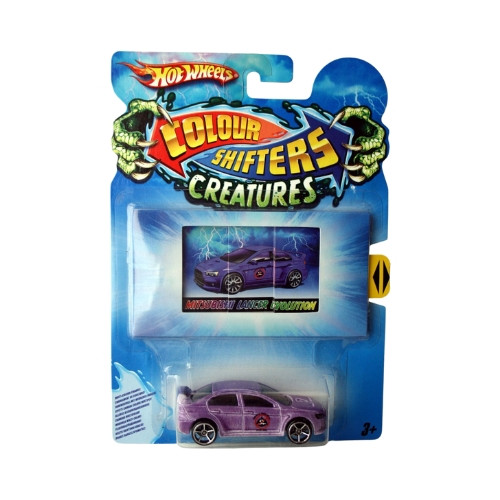 2008 Lancer Evolution