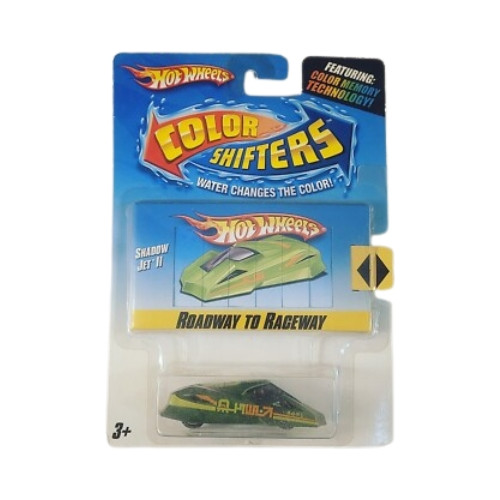 Shadow Jet II (Dark Green)