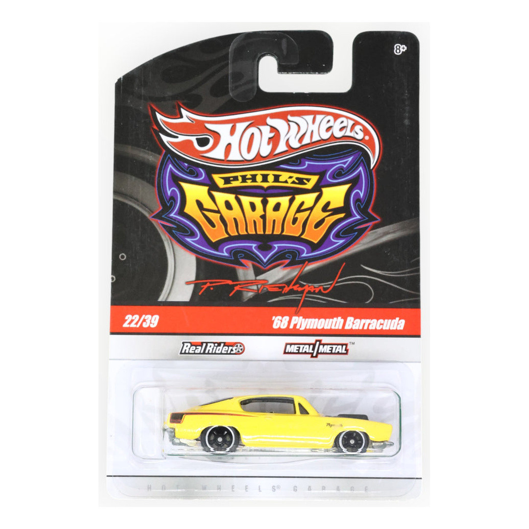 '68 Plymouth Barracuda (Yellow)