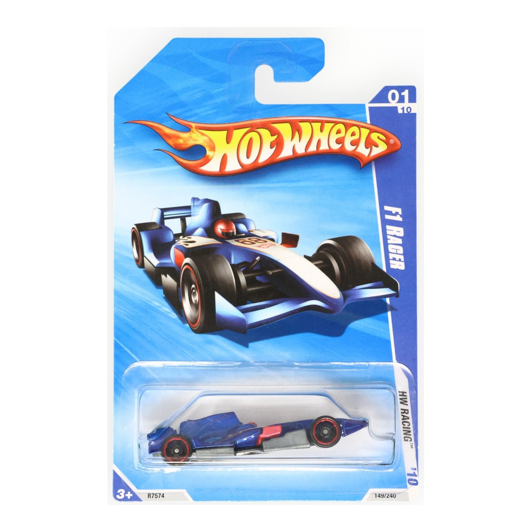 F1 Racer