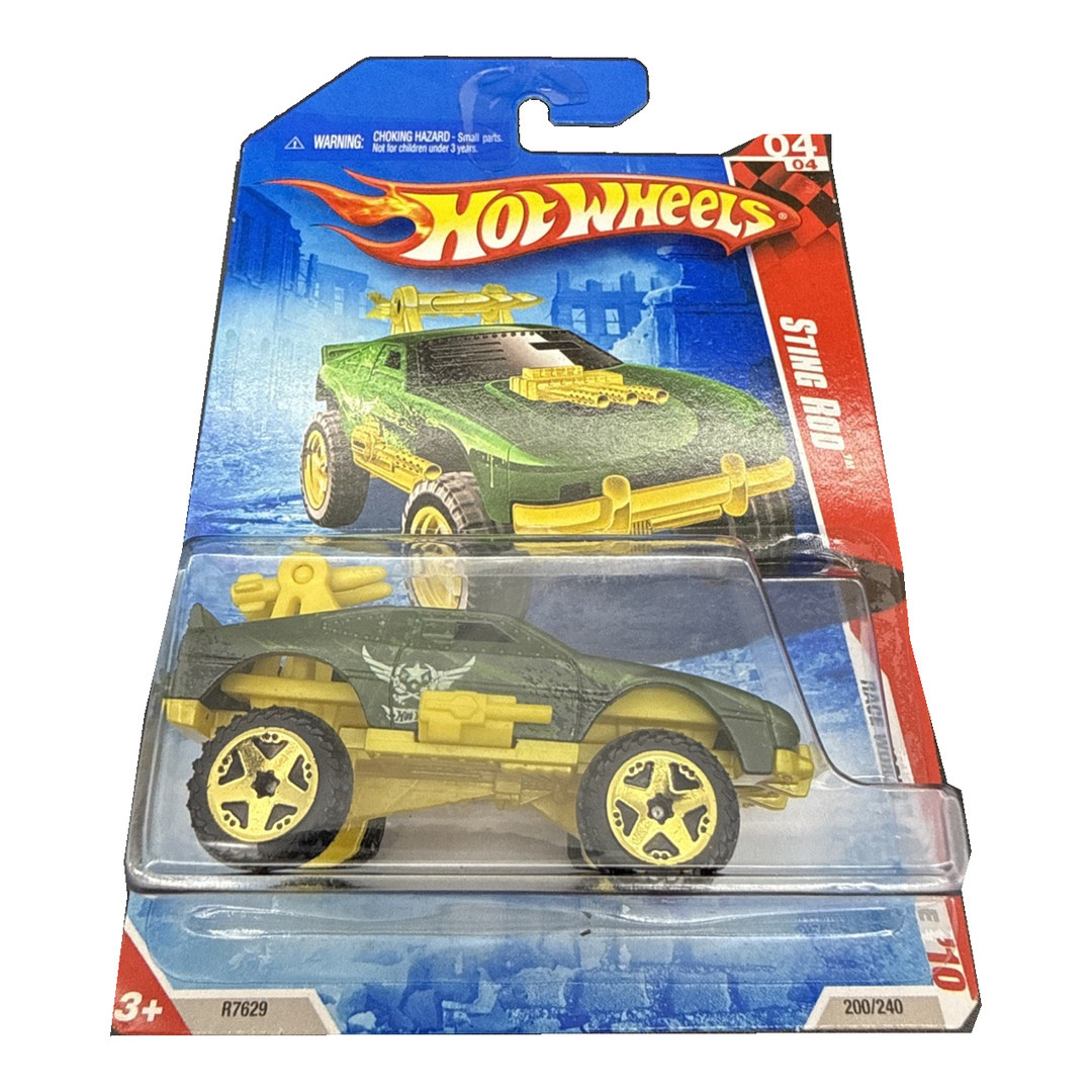 Sting Rod