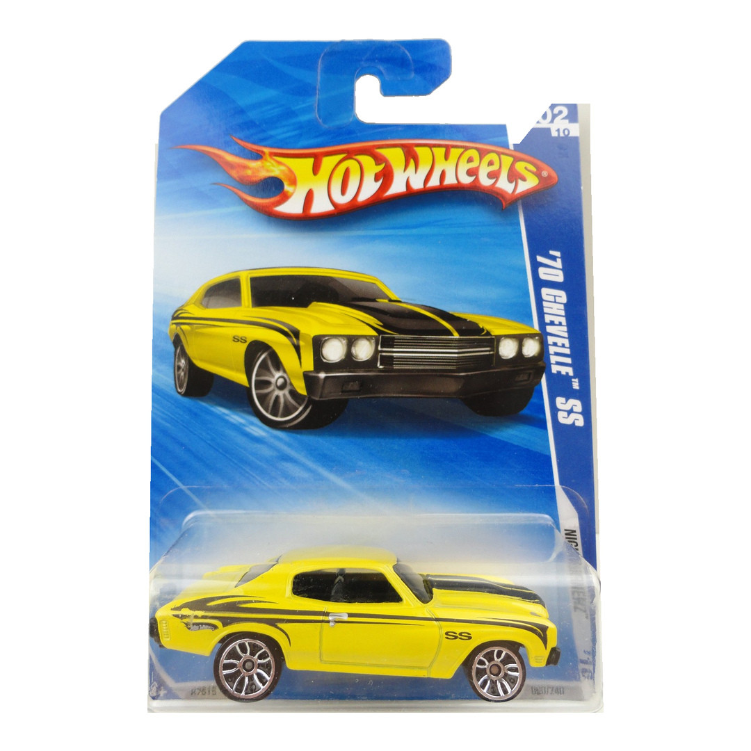 '70 Chevelle SS
