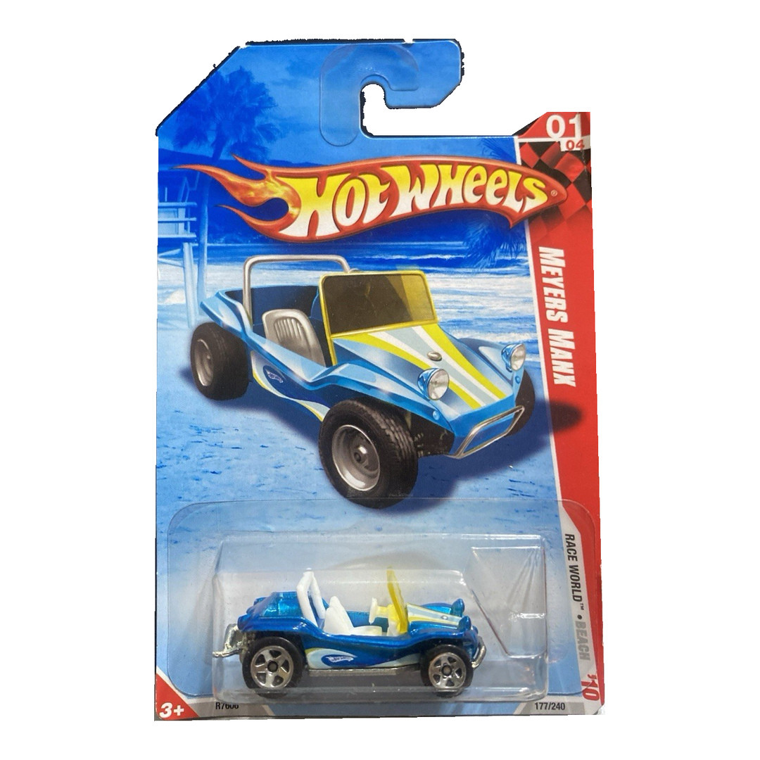 Meyers Manx