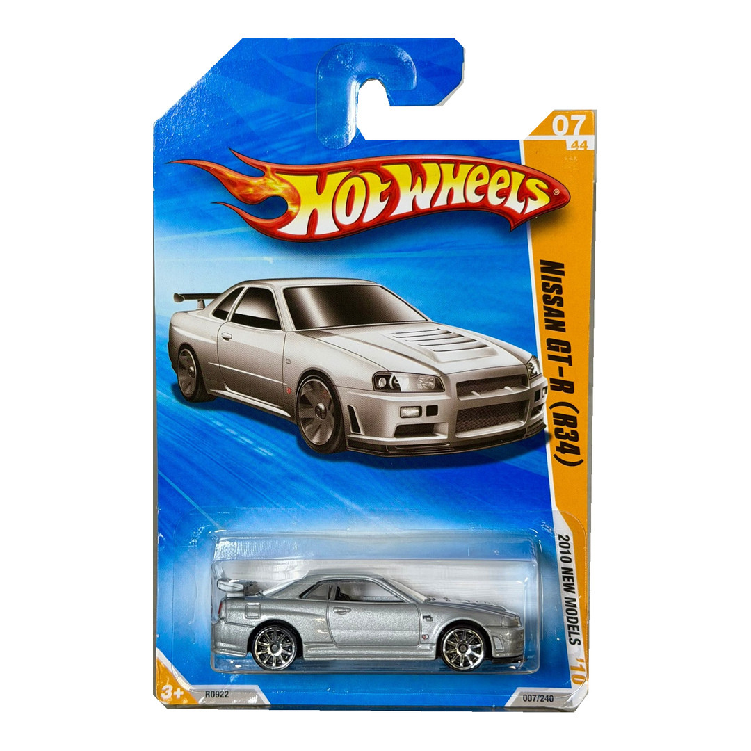 Nissan Skyline GT-R (R34)