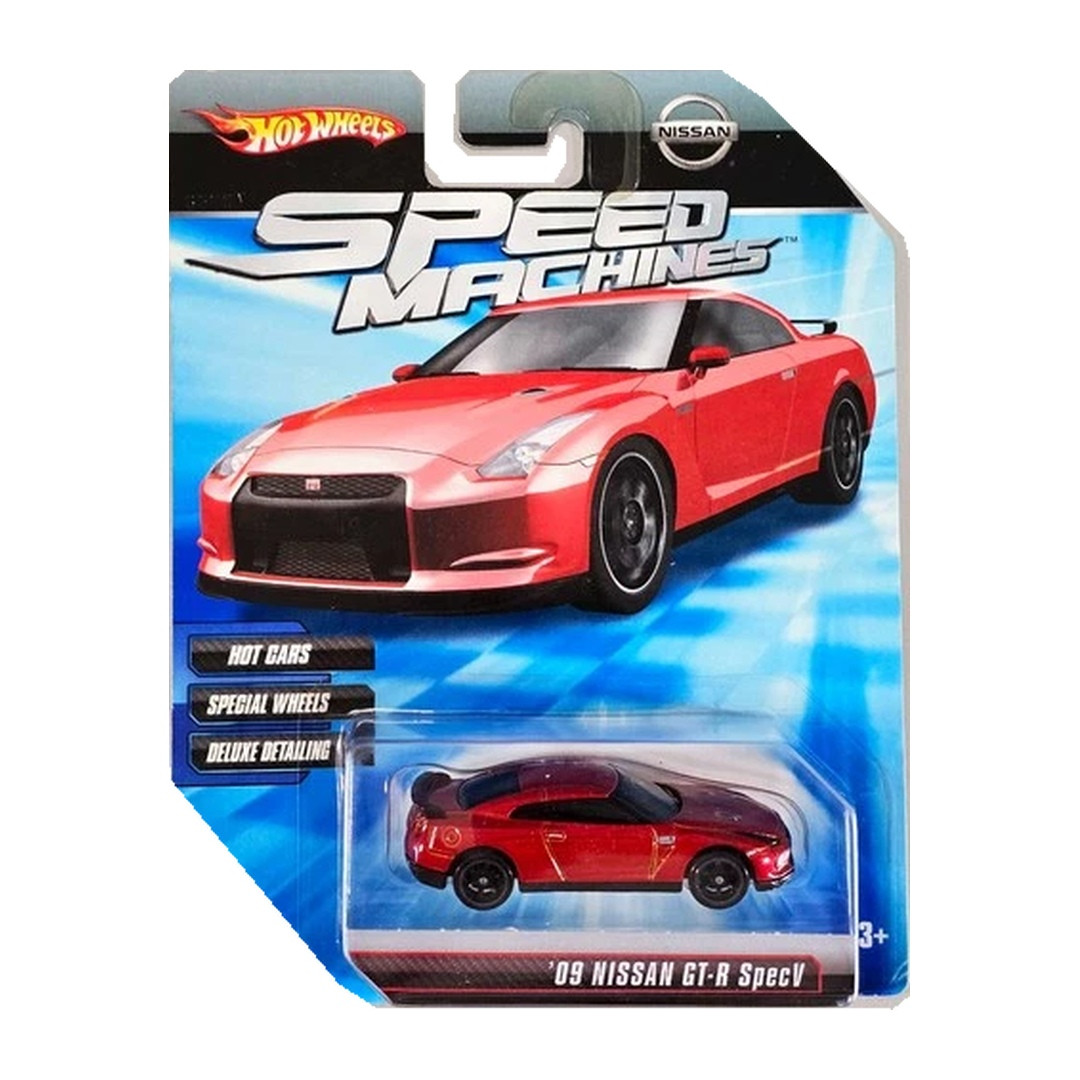 '09 Nissan GT-R SpecV (Metalflake Burnt Orange)