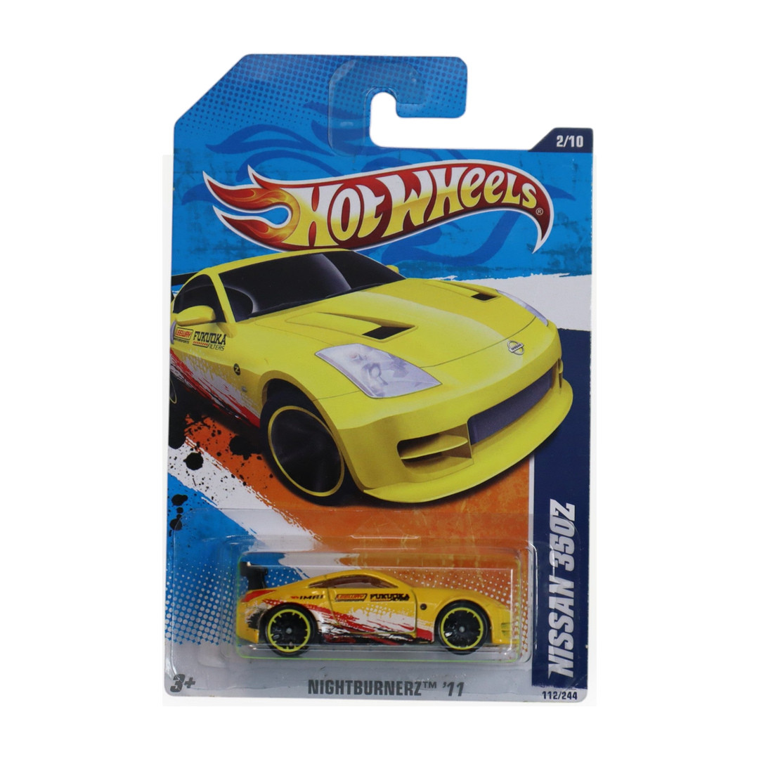 Nissan 350Z (Yellow)