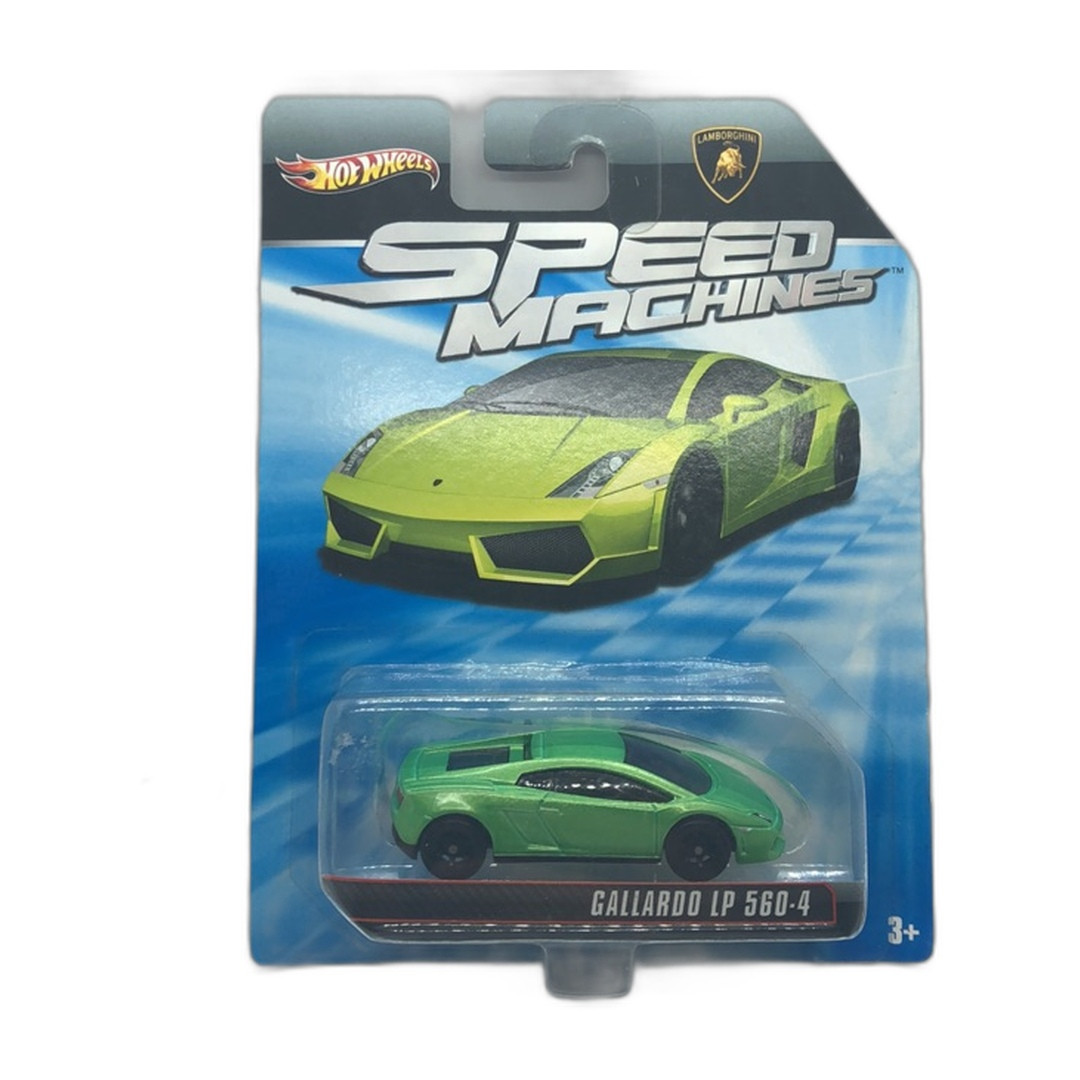 Lamborghini Gallardo LP 560-4