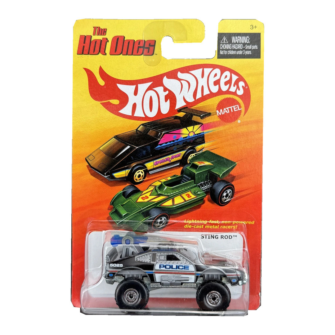 Sting Rod