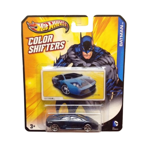 Lamborghini Murciélago