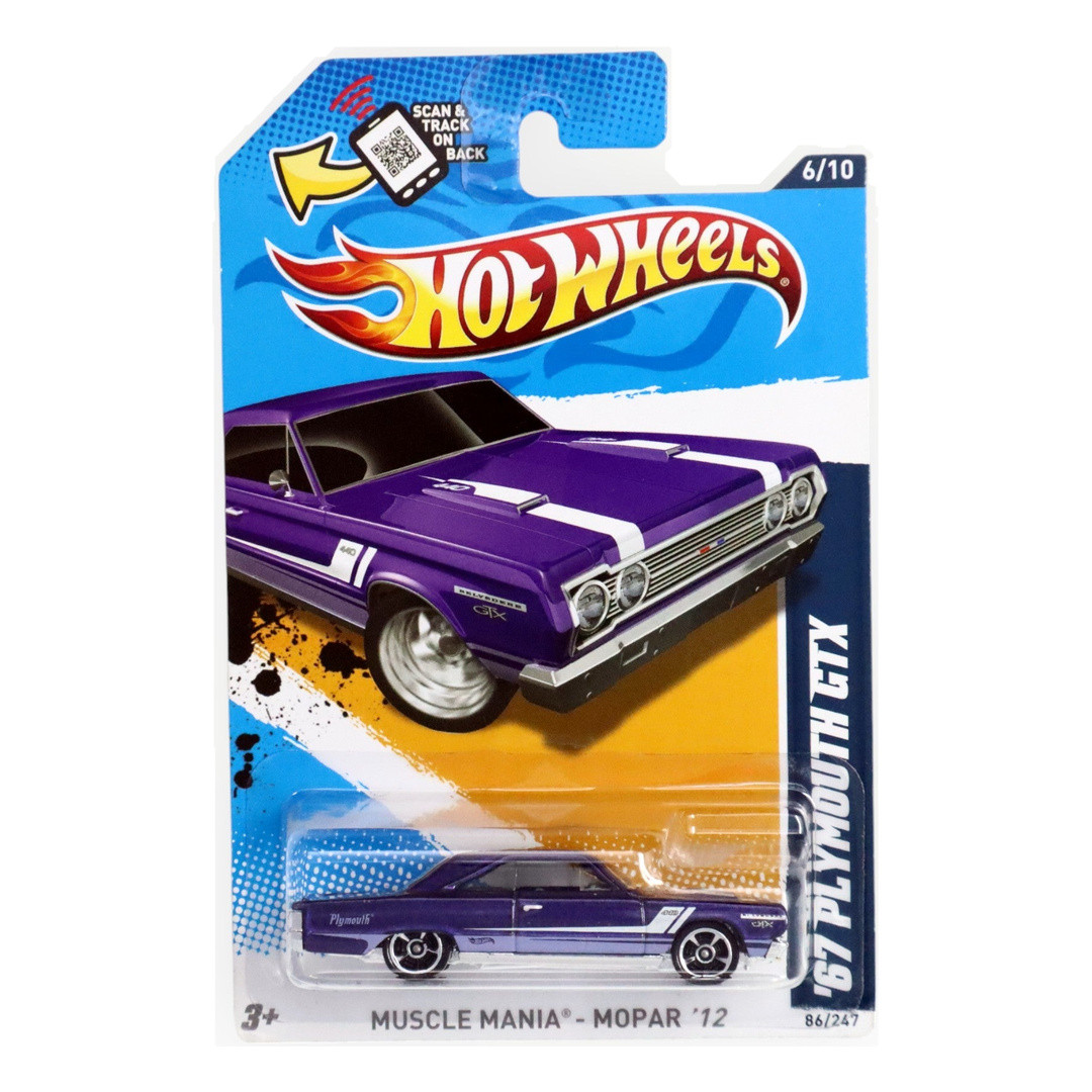 '67 Plymouth GTX (Metalflake Dark Purple)