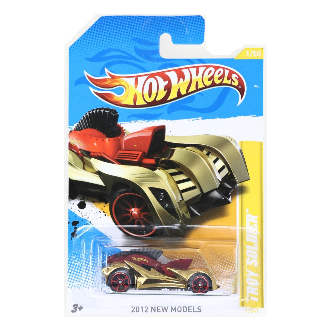 Troy Soldier (Gold Chrome)