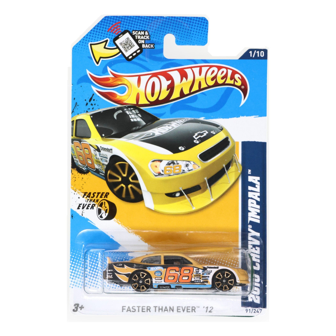 2010 Chevy Impala (Yellow)