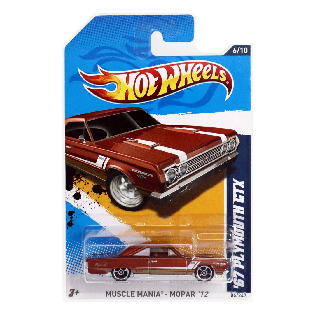 '67 Plymouth GTX (Metalflake Brown)