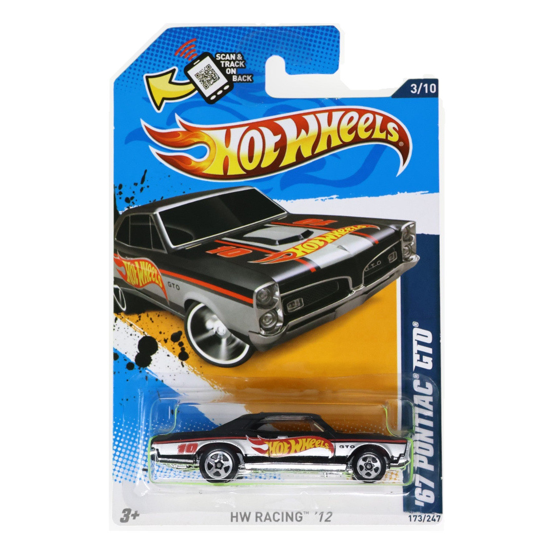 '67 Pontiac GTO (Black)