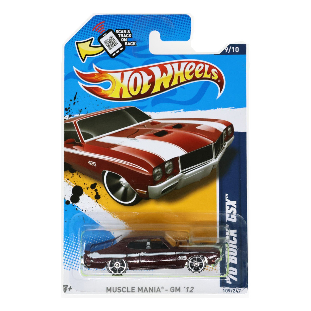 '70 Buick GSX (Metallic Burgundy)