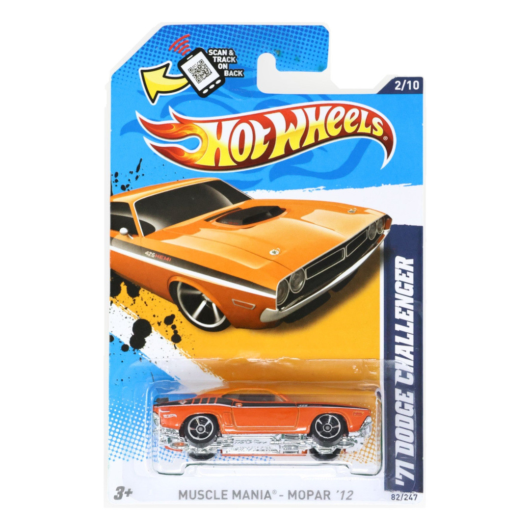 '71 Dodge Challenger (Orange)