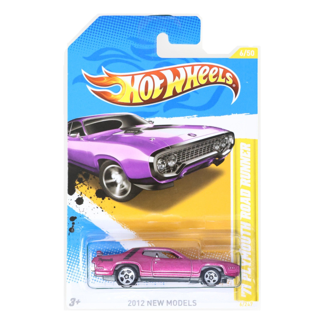 '71 Plymouth Road Runner (Metalflake Magenta)