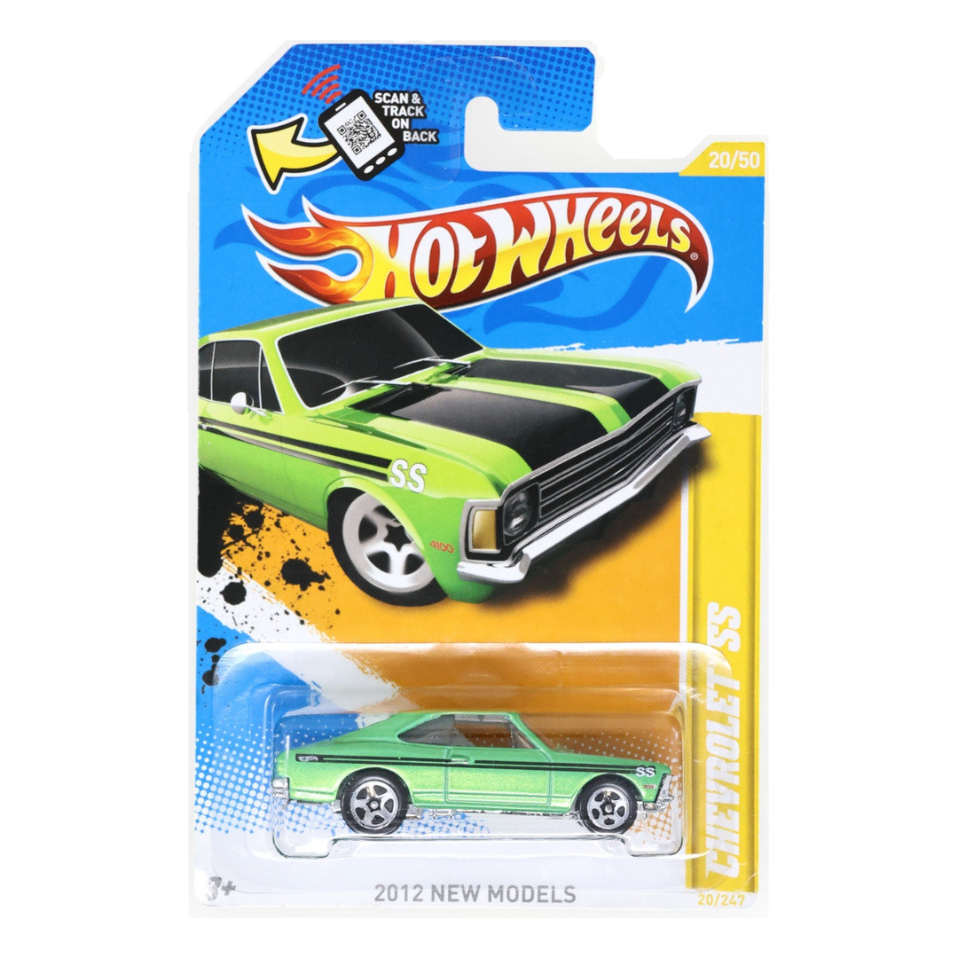 Chevrolet SS