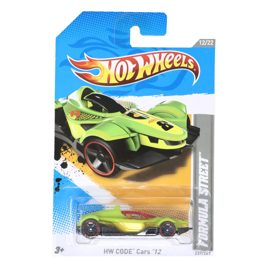 Formula Street