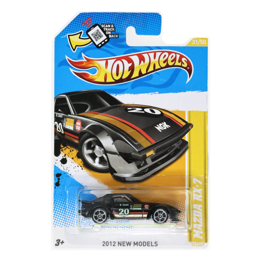 Mazda RX-7 (Black)