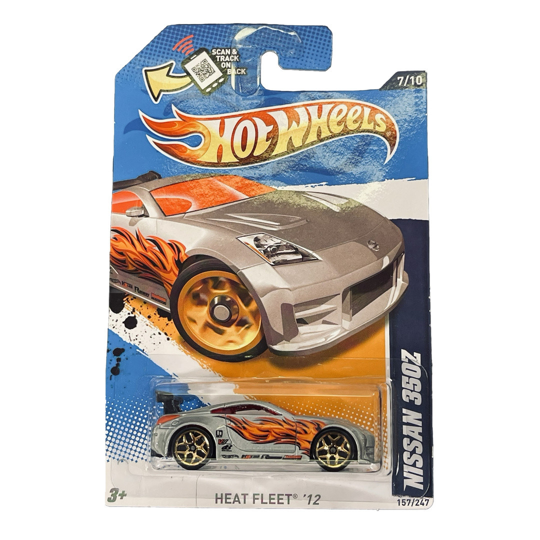 Nissan 350Z