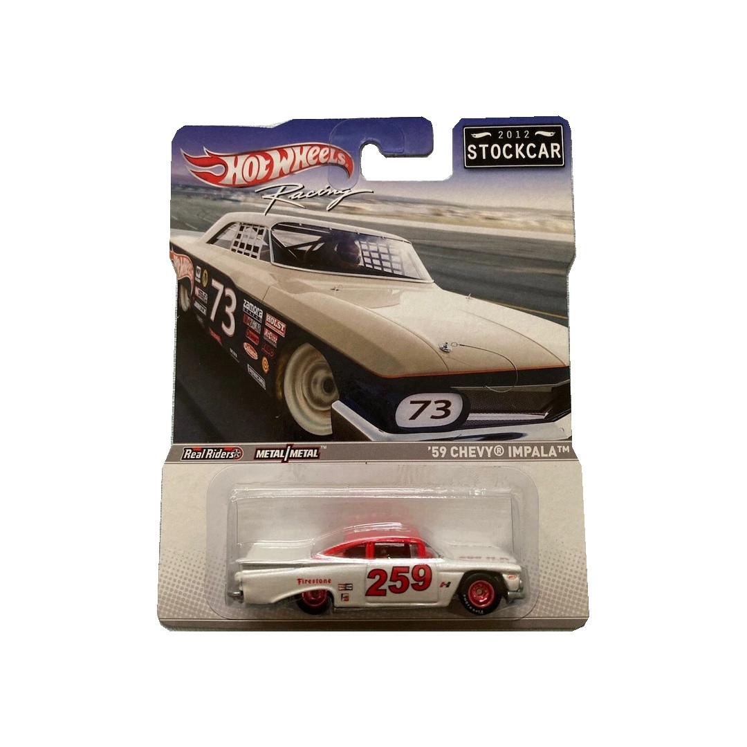 '59 Chevy Impala