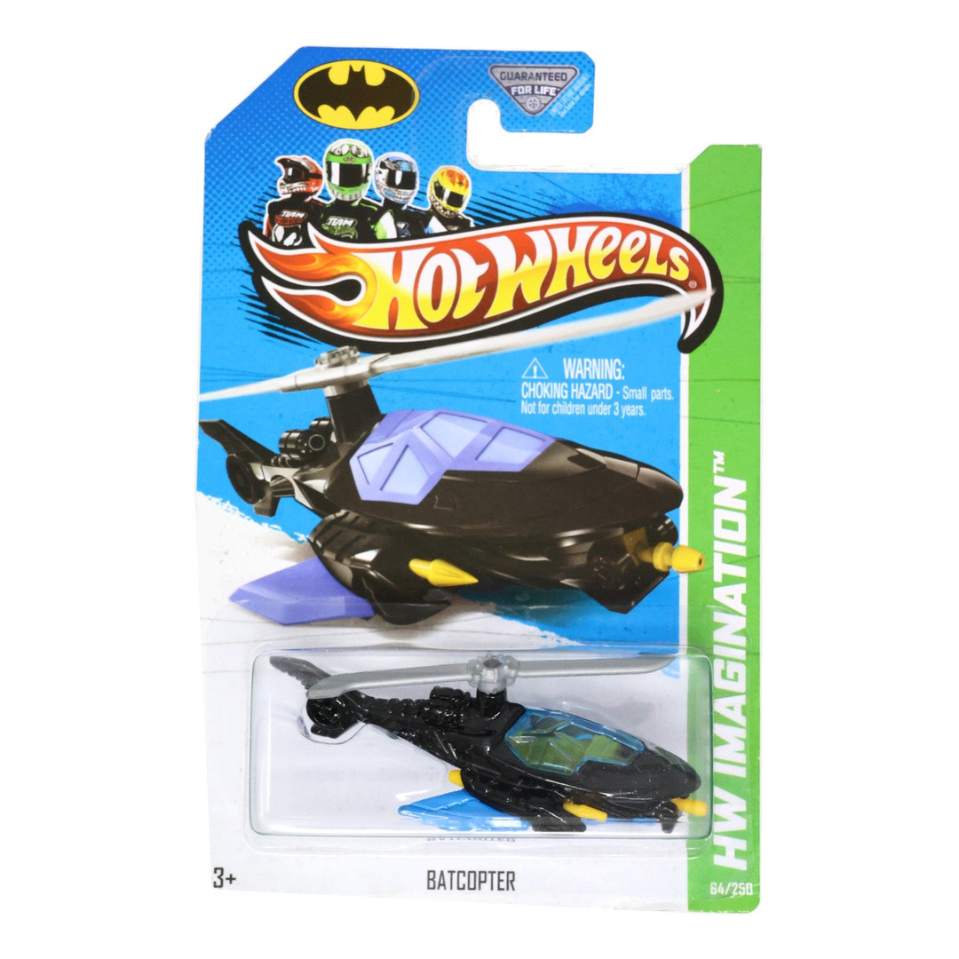 Batcopter