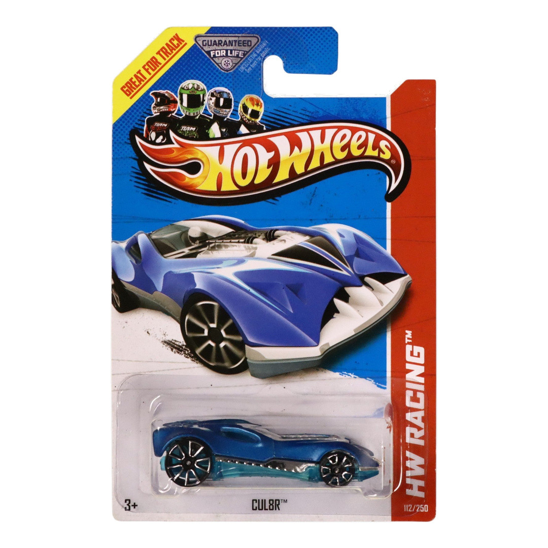 CUL8R (Satin Blue)