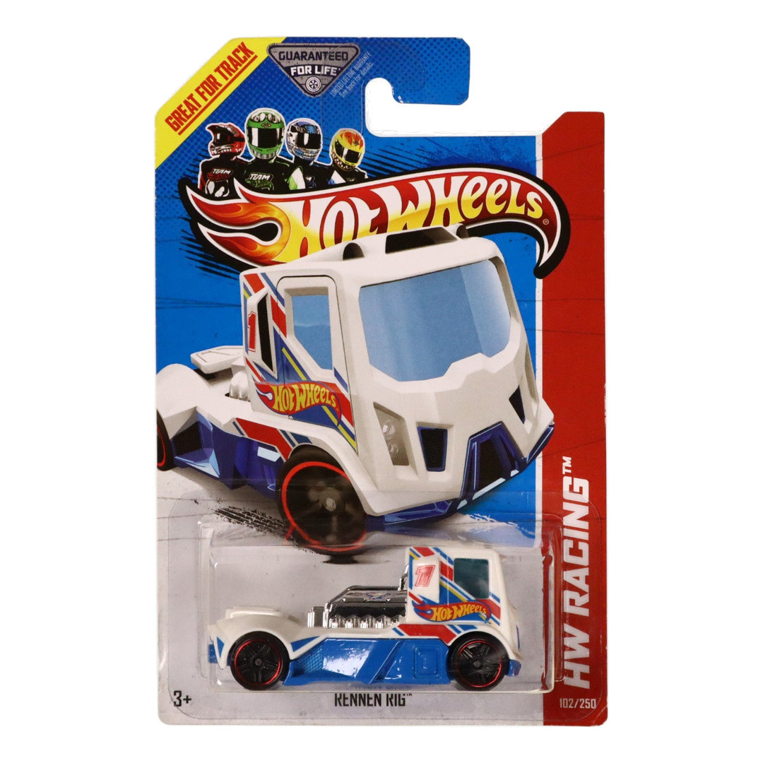 Rennen Rig (White)
