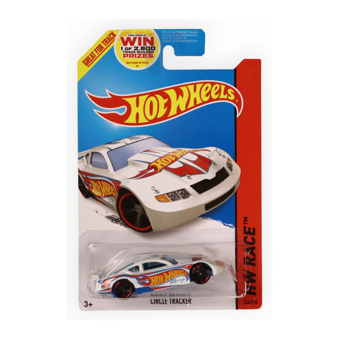 Circle Tracker (White Pearl)