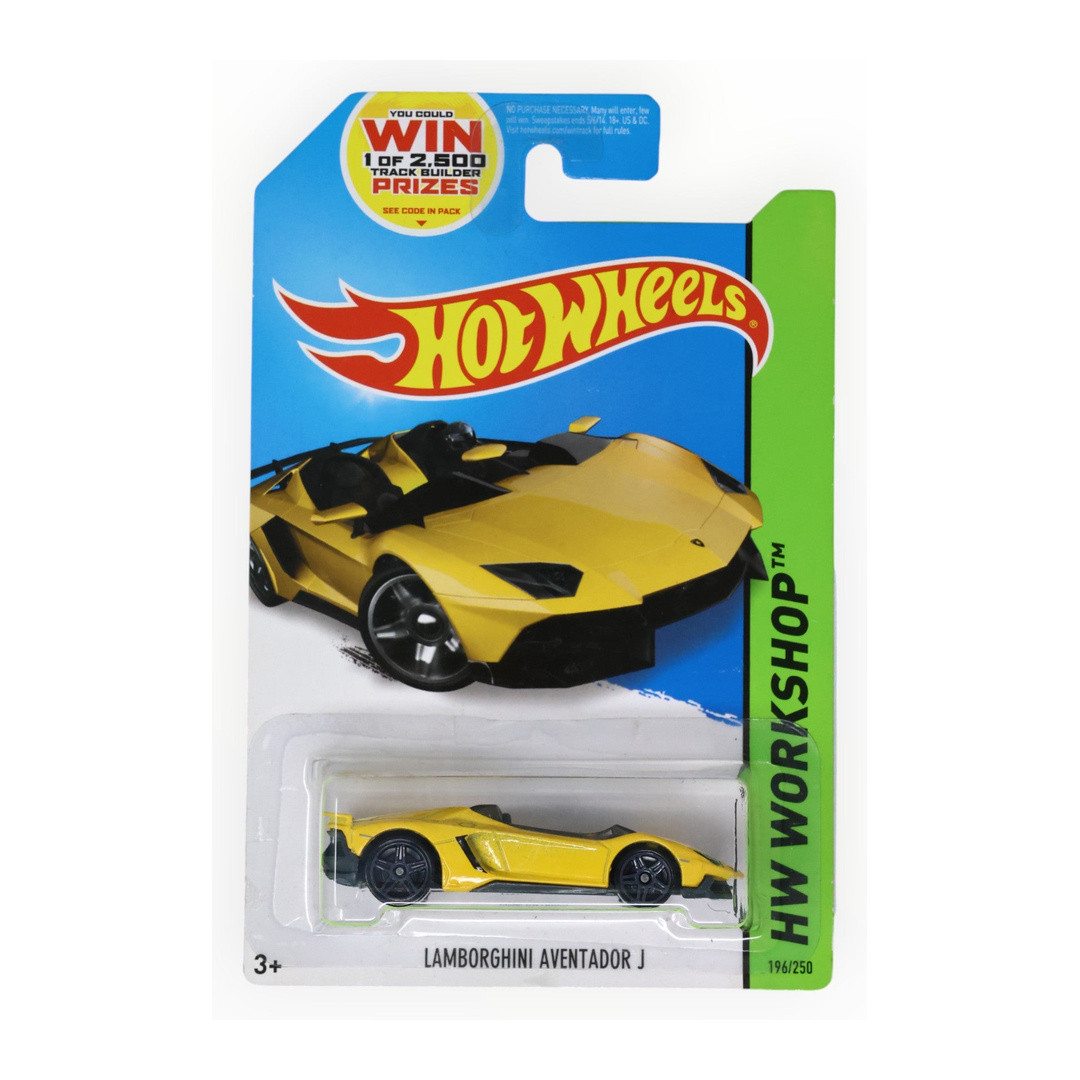 Lamborghini Aventador J (Yellow)