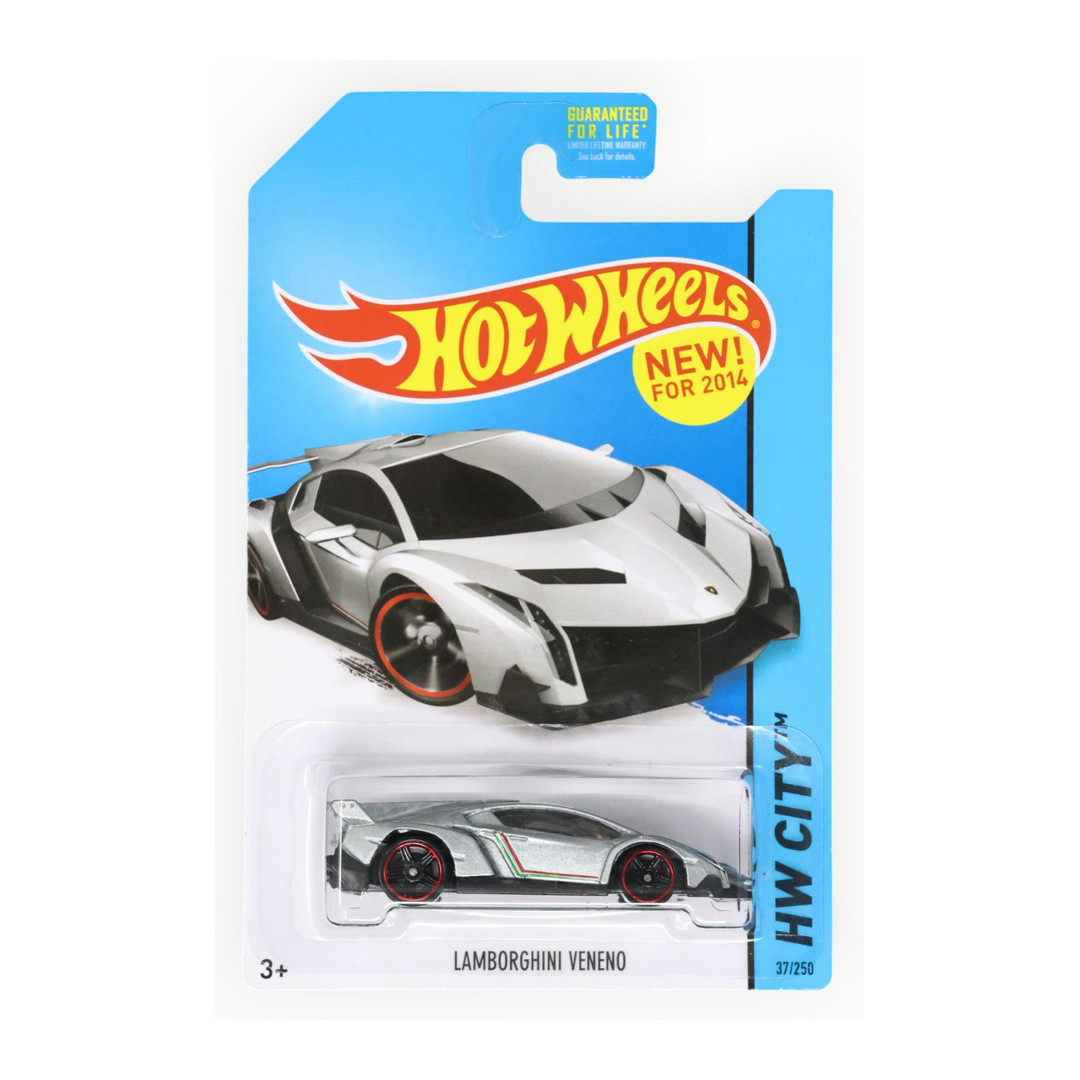 Lamborghini Veneno (Metalflake Silver)
