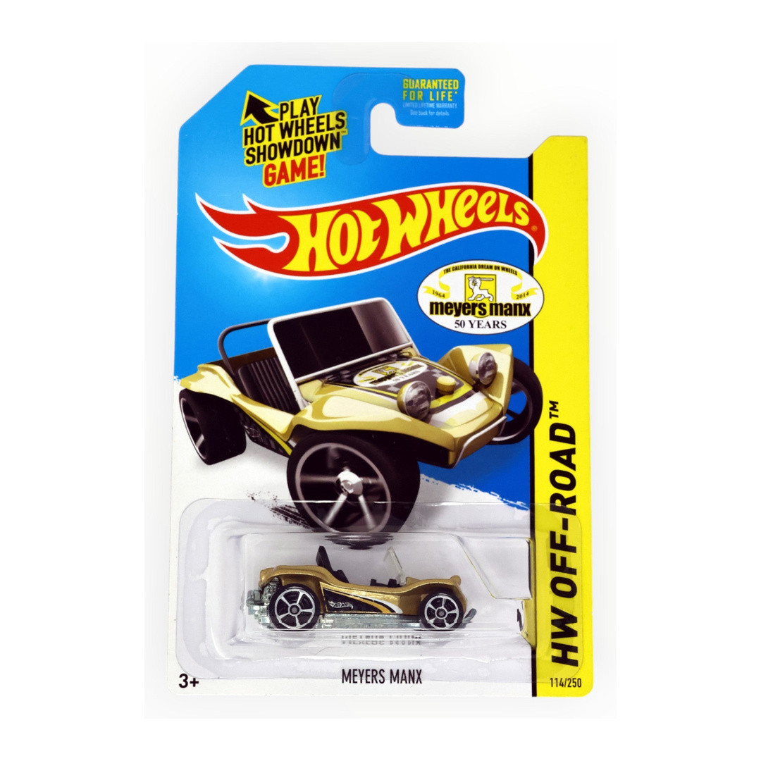 Meyers Manx (Metalflake Gold)