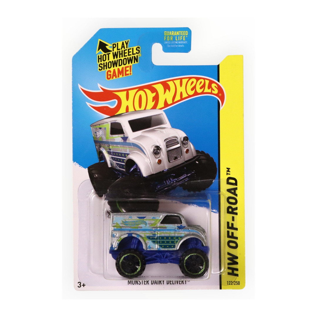 Monster Dairy Delivery (Silver)