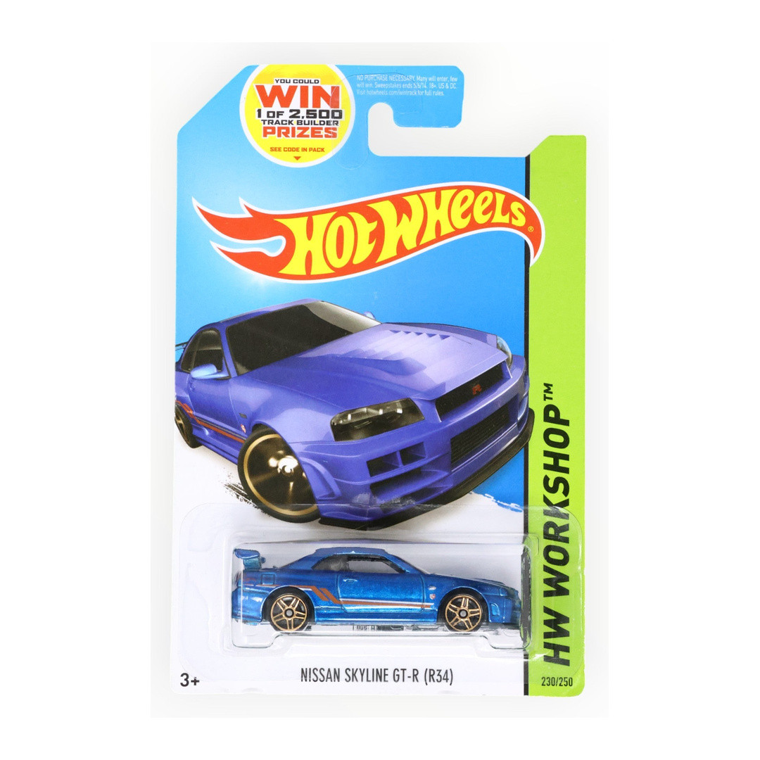 Nissan Skyline GT-R (R34) (Metallic Blue)