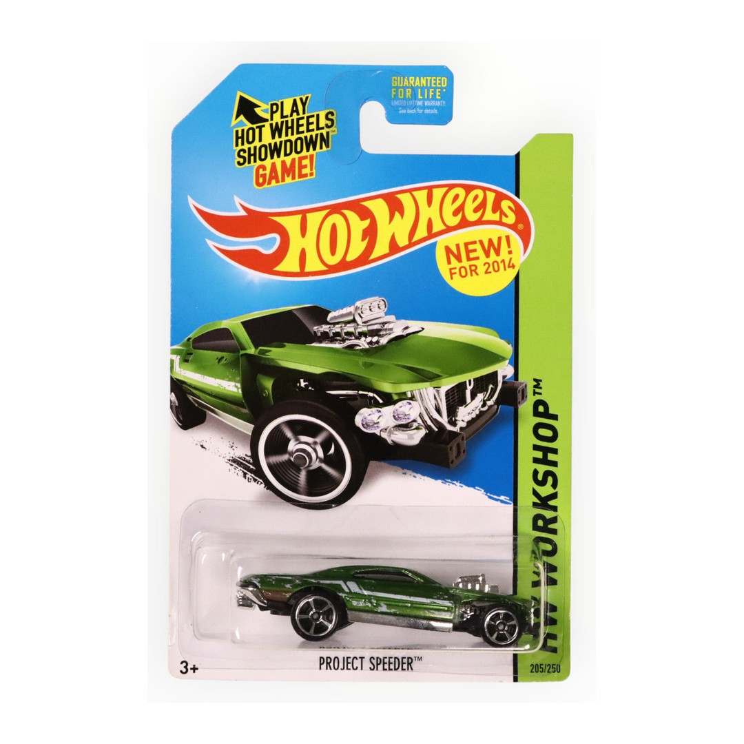Project Speeder (Metalflake Green)