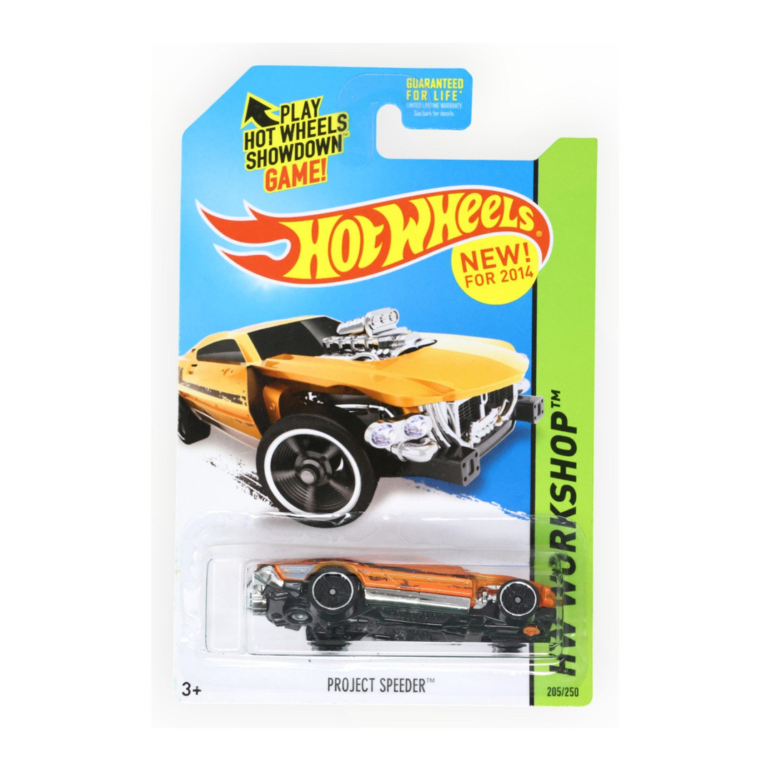 Project Speeder (Orange)